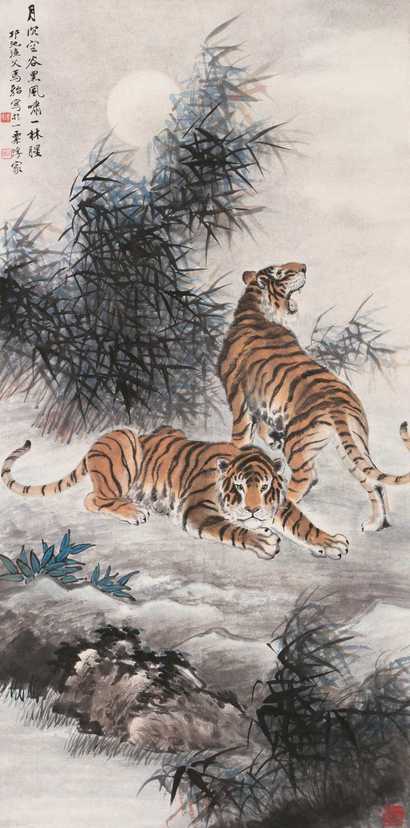 马骀 双虎  立轴